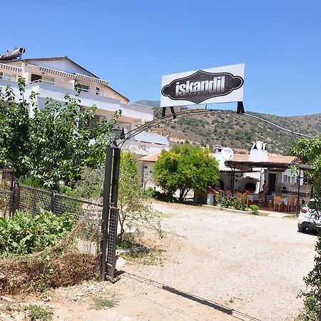 Apartment Iskandil Yakakoy Oda fotoğraf