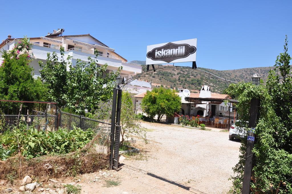 Apartment Iskandil Yakakoy Oda fotoğraf